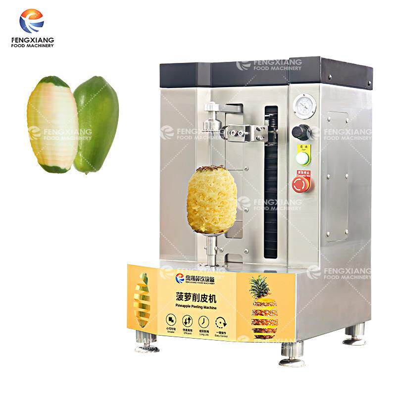FXP-66S菠萝削皮机台式芋头椰子木瓜芒果去皮机