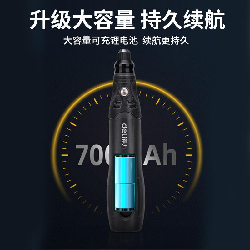打磨机电磨手小机型抛光电摩雕刻动电工具套装微打510磨持笔