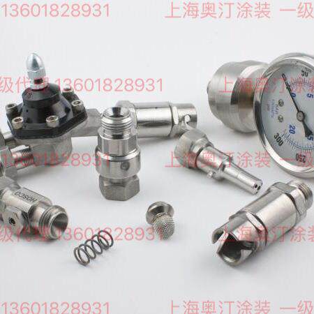 原厂正品SS-STEM-6B-316快插接头HOSCO SSQD-6B-316HOSCO快速接头