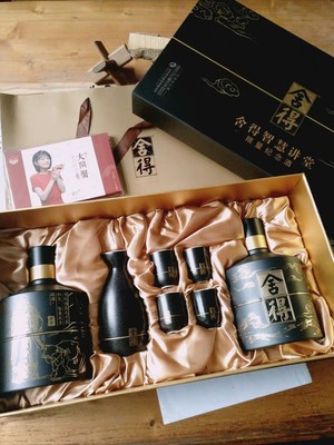 舍得酒怎么样评判质量差有依据吗？