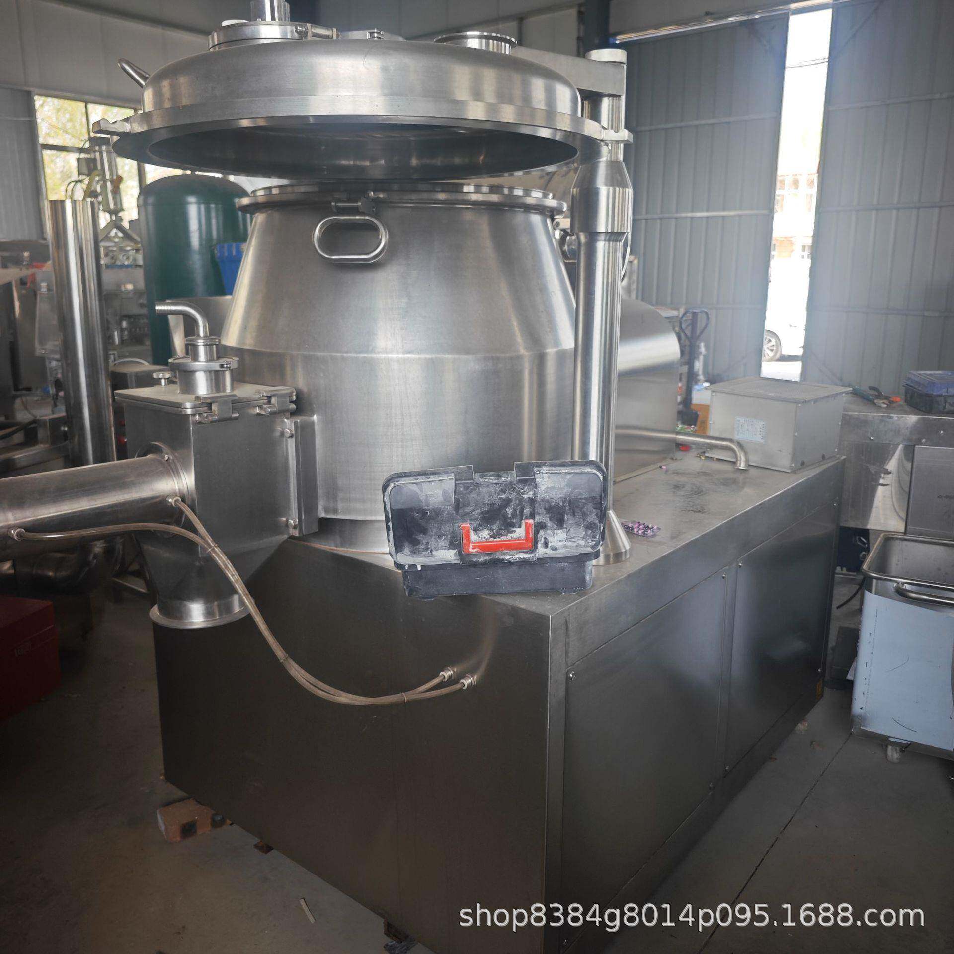 高效湿法混合制粒机板蓝根化肥饲料中药粉末陶瓷粉速溶粉干湿两