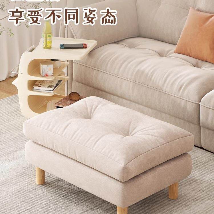 脚凳脚踏折叠放腿垫沙发凳躺椅垫脚办公室工位踩脚翘脚搁脚凳脚托