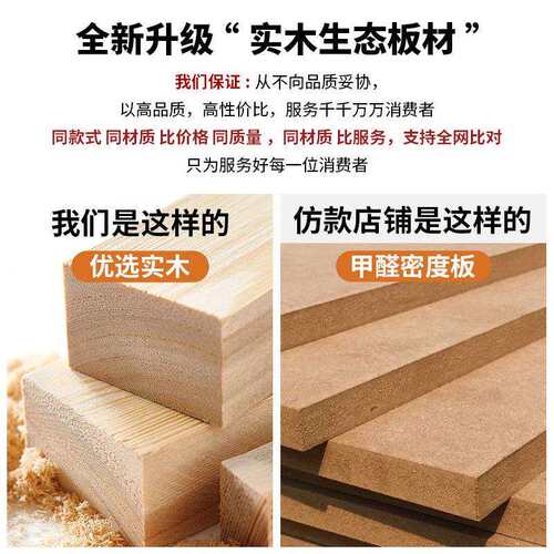 新中式实木餐边柜一体靠墙家用客厅储物茶水柜大容量收纳厨房碗橱