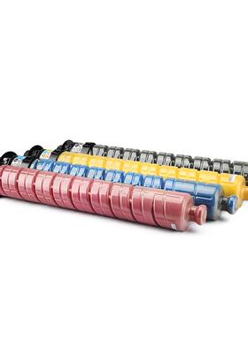 适用Savin MP C2003粉盒RICOH MP C2004 C2503 C2504复印机墨粉匣