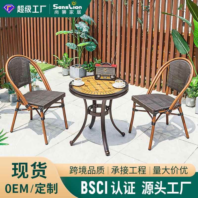 户外网布桌椅咖啡奶茶店布网椅子室内外休闲网布桌椅庭院阳台藤椅