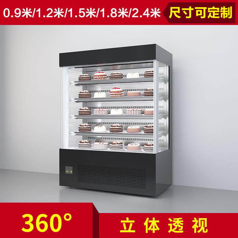 三代前移门展示柜甜品展示柜蔬菜水果蛋糕柜治三明治柜