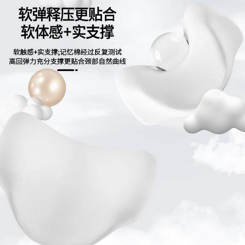 442新款9D汽车棉万向调节机械头忆枕通空用记车载太记忆棉护颈枕
