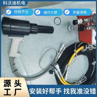 虎克HUCK3585环槽铆钉枪液压BOM铆钉枪940 M20钉 220液压站拉M6