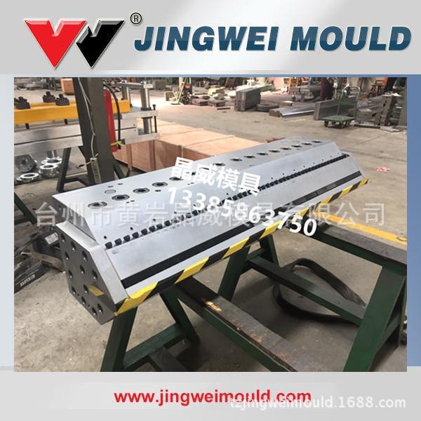 1000型高速拉伸缠绕膜模具三层共挤流延膜模头保鲜膜制