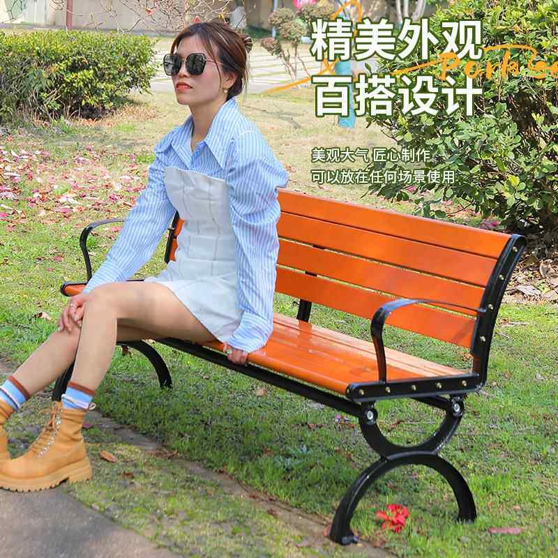 公园椅户外椅休闲防腐木塑木室长凳子KBS条靠庭背排长椅院铸外铝