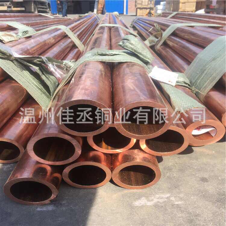 直销紫铜管T2空调管可切割紫铜盘管工业用导电紫铜圆管批发蚊香盘,基础建材,铜管,淘宝优惠券,粉丝福利购,淘宝优惠卷