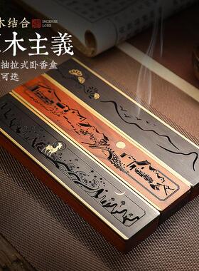 黑檀木线香炉家用青沉品牌 抽拉式香盒卧香盒旅行用线香盒