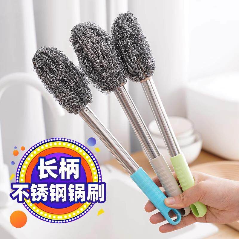 Long-handled steel wool scrubber for cleaning pots without r
