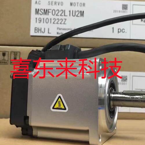 MADLN15SE/MCDLT35SF/MDDKT3530 伺服驱动器 全新 未拆封