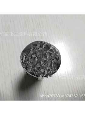 DY1000DX1000CY700丝网填料不锈钢填料中小试规整填料