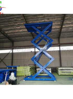 高空作业用液压升降平台修车厂双柱举升机大楼停车场升降车库