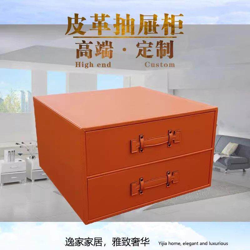 高档定制皮革二层抽屉柜整理收纳箱创意儿童衣柜衣帽间储物斗柜