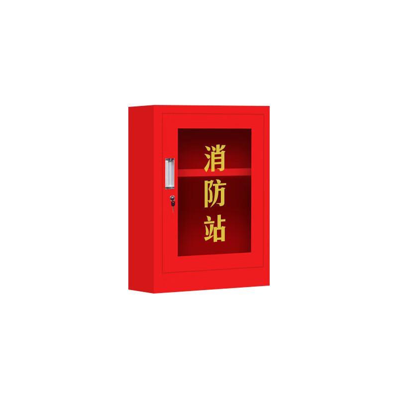 异彩年华微型消防站消防器材全套装室外工地消防柜应急灭火器柜工