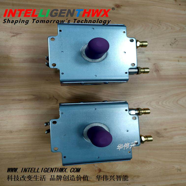 MAIA-磁控头MB 2658A-120EL