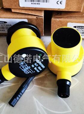 全新销售光电开关T30SCP6FF200Q实物拍摄质保一年