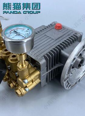 熊猫PM-660A680A高压清洗机泵头洗车机高压泵泵头刷车泵