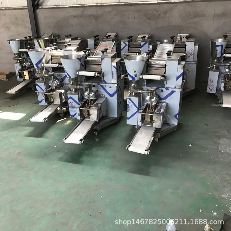 全动饺子自YT-160型机手工水饺机多功能沙县蒸饺机商仿用包子机厂