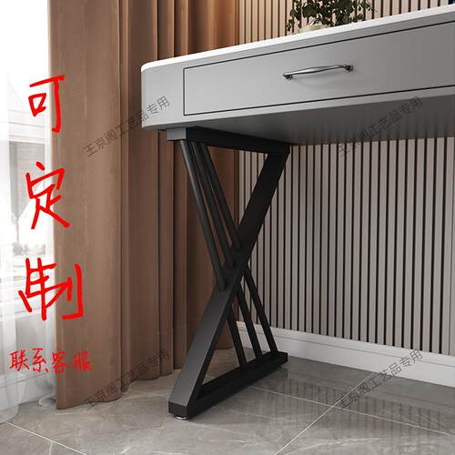 定制金属腿桌子腿支架书桌吧台餐桌支撑腿化妆台电脑承重铁艺桌腿