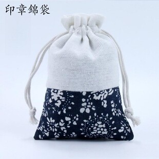 书画考级手工篆刻印章定制印章石头书法国画名章姓名落款藏书闲章