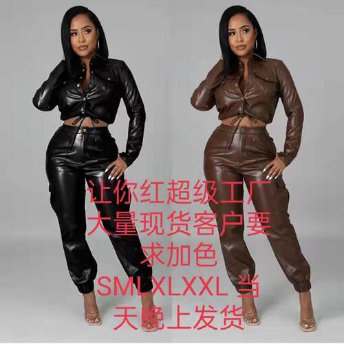 2026 ebay women's clothing Perfect for Daily and Party