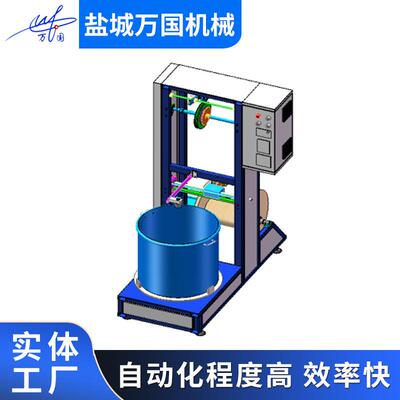 HWG-型自动铠管复绕机厂家供应复绕机可定制