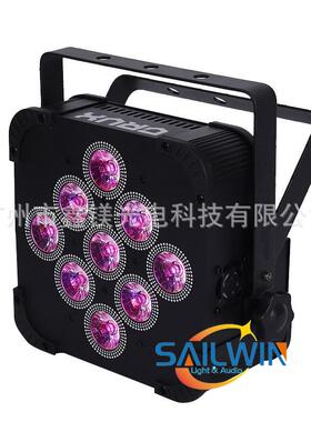 9颗15W 5合1婚庆LED帕灯舞台工程LED扁帕灯l电池无线帕灯染色灯