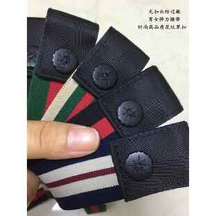 懒人腰带女款隐形皮带裤带弹力松紧牛仔裤女士可调节收腰神器收紧