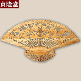 客厅玄关装 东阳木雕挂件扇形实木香樟木手工雕刻木雕挂画中式 饰品