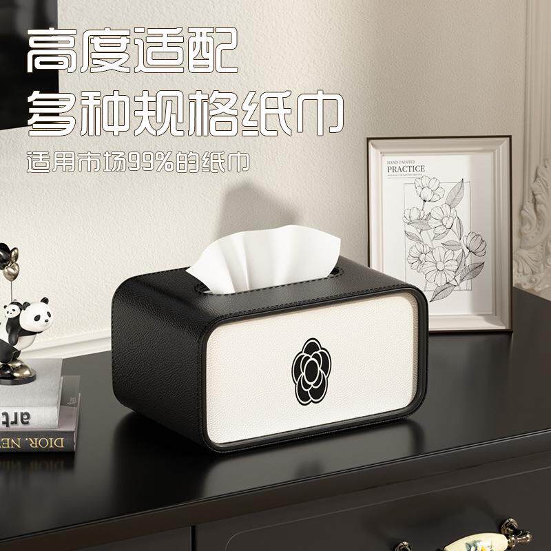 ZJH-8经典黑白创意皮餐革纸盒客厅卧室桌巾巾纸面收纳盒抽纸盒高