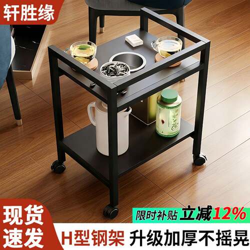 麻将茶几置物架麻将桌小边几茶水架棋牌室打牌可移动专用茶水桌