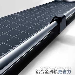 裁纸机25切纸刀手推滚刀1慧梦滚动米铁板寸切刀切刀切纸机48裁刀