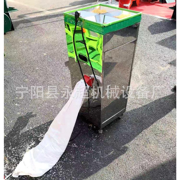 旱稻碾米机箱式脱壳机大米谷子碾米机现货米糠分离机
