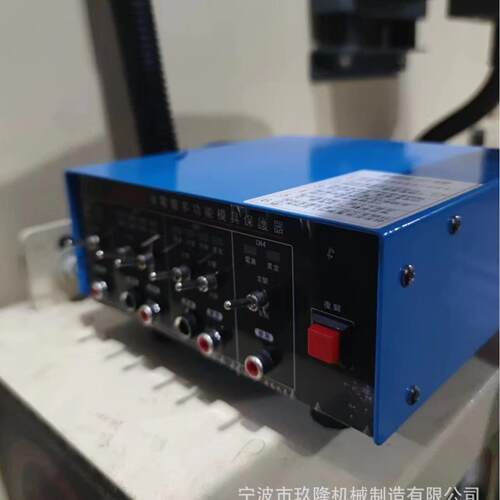 伺服偏摆送料机配合模具出料检测冲床保护装置光电防护感应器