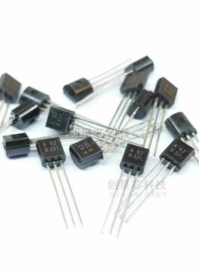 NPN小功率三极管 A92 MMBA92 TO-92 0.5A/300V 直插晶体管