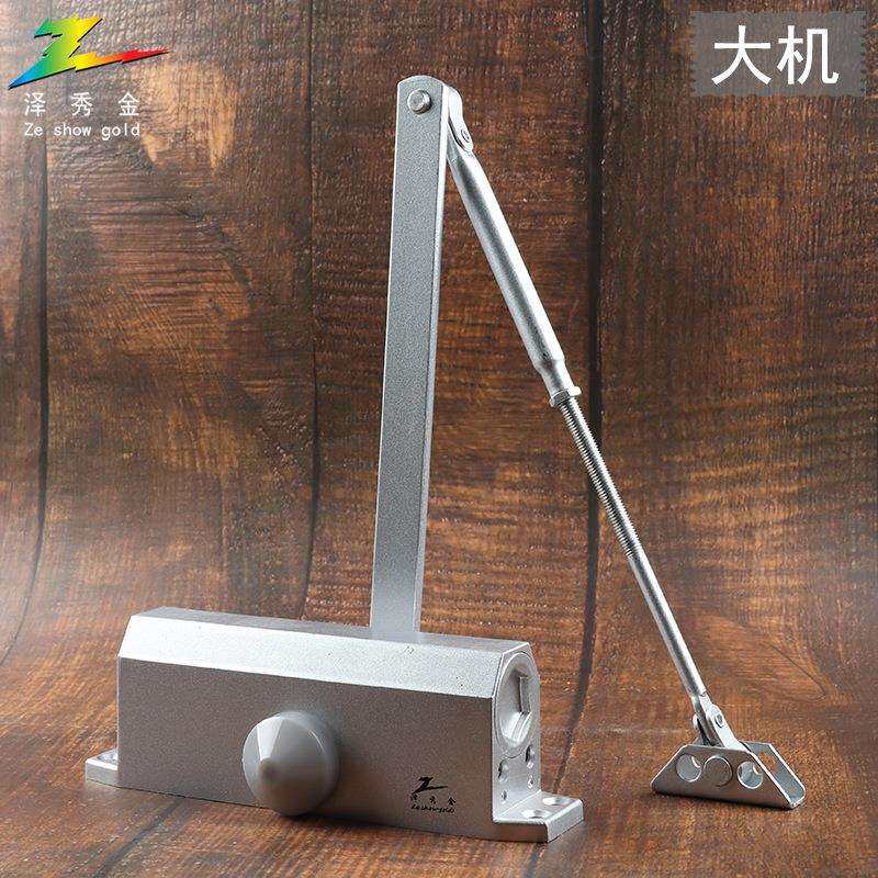 泽秀金方形明装闭门器加入防冻液压缓冲关门器063大机工厂直销