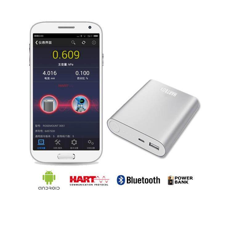 Hart通讯器带24V输出hart375475手机大屏可调温压变送器