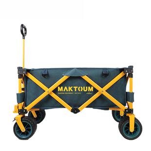 马科途户外折叠露营小推车营地聚拢推车摆摊野营便携购物车手拉by