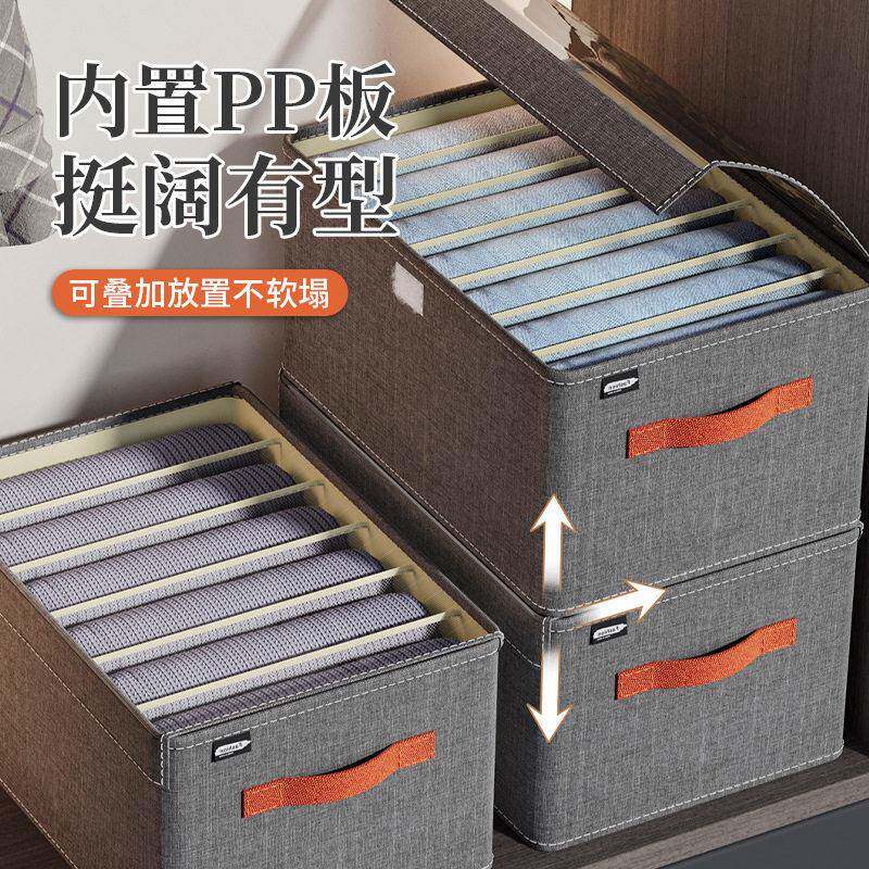 牛津布收纳箱衣物整理布艺大容量家用储物衣柜带提手便携式整理盒
