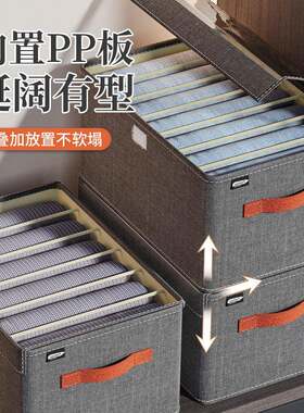 牛津布收纳箱衣物整理布艺大容量家用储物衣柜带提手便携式整理盒