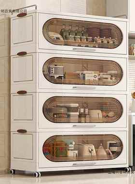 可折叠厨房置物架多能收纳柜落地多功储物柜子碗微波炉QOT箱烤层