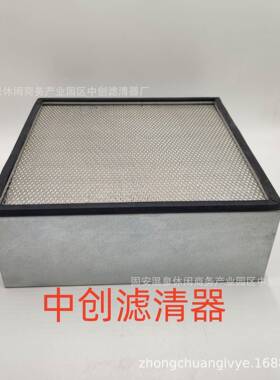 工程机械配件滤芯矿山设配滤芯4N0015挖掘机方形空气滤芯4N-0015