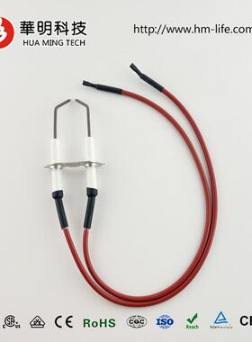 厂家直供BAXI JJJ008620300壁挂炉陶瓷点火针感应针 点火通用配件
