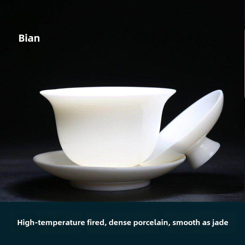 肥玉白瓷盖碗陶瓷小三彩盖杯瘦身功夫茶具家用茶杯德化白瓷