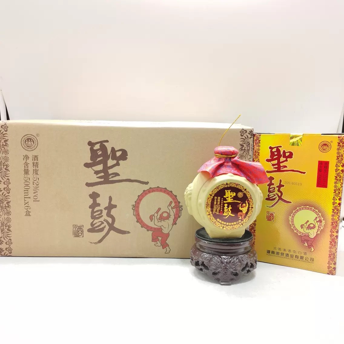 湘泉酒业圣鼓2014年52度500ml*6瓶浓香型 湖南高度白酒 陈年老酒