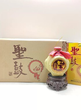 湘泉酒业圣鼓2014年52度500ml*6瓶浓香型 湖南高度白酒 陈年老酒